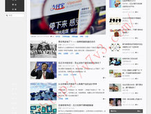 2021香港六和开奖记录